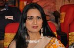 Padmini Kolhapure  at TSR Tv9 national film awards on 18th July 2015